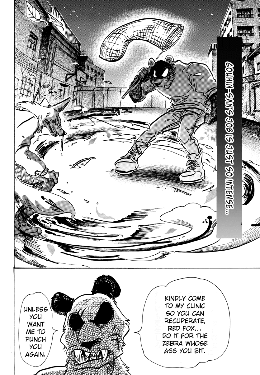 Beastars Chapter 69 page 3 - Chapter 69: The Tin Can Phone Line is Dying