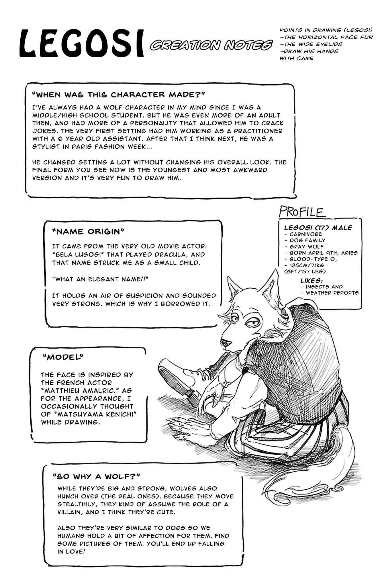Beastars Chapter 7.5 page 2 - Chapter 7.5: Volume 1 Omake
