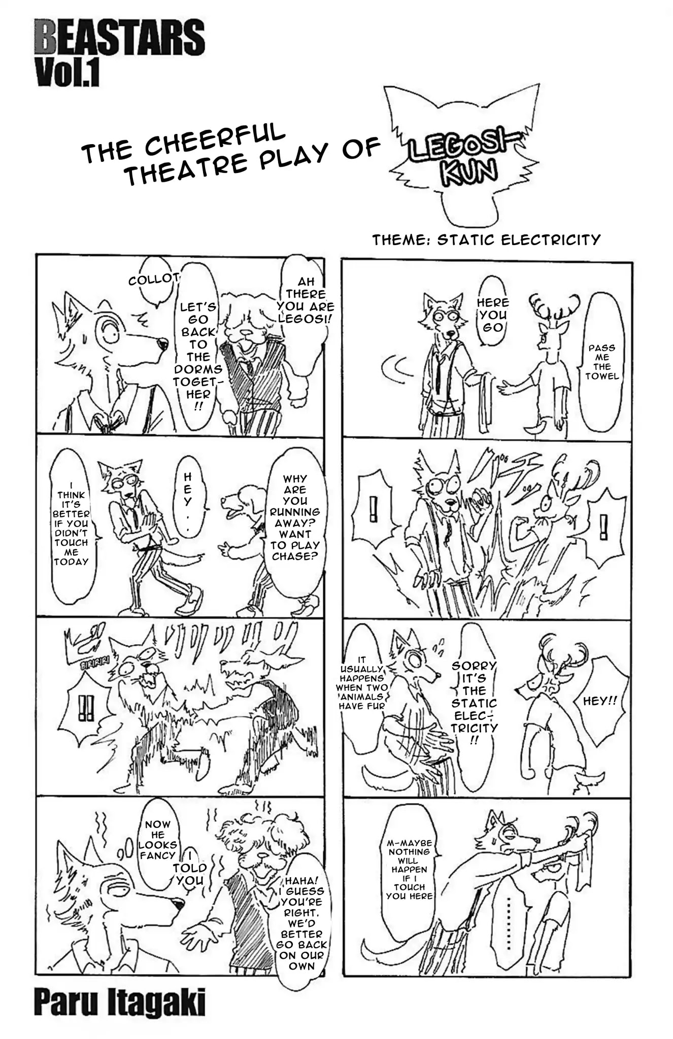 Beastars Chapter 7.5 page 6 - Chapter 7.5: Volume 1 Omake