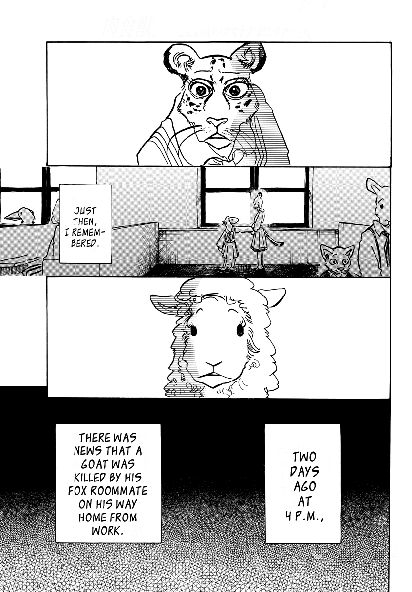 Beastars Chapter 70 page 11 - Chapter 70: Civilization's Cradle