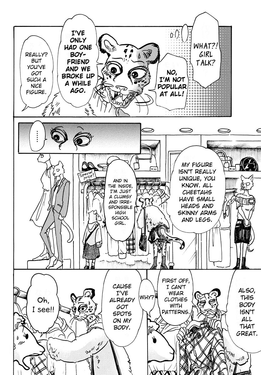 Beastars Chapter 70 page 14 - Chapter 70: Civilization's Cradle