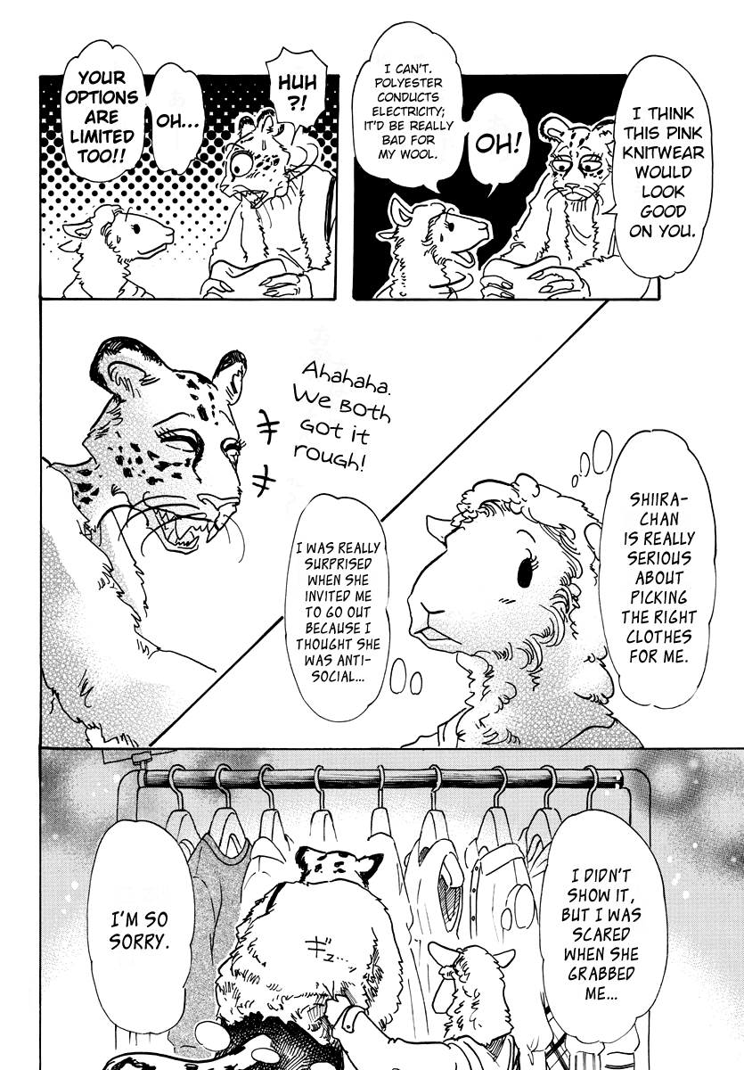 Beastars Chapter 70 page 16 - Chapter 70: Civilization's Cradle