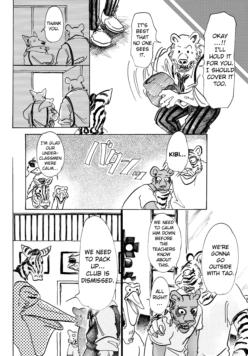 Beastars Chapter 71 page 13 - Chapter 71: Just an Ordinary Day