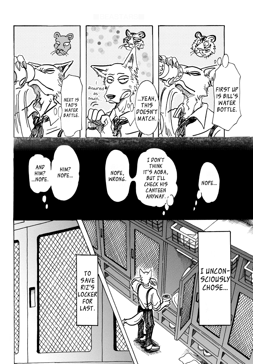 Beastars Chapter 72 page 4 - Chapter 72: Burning White Flames