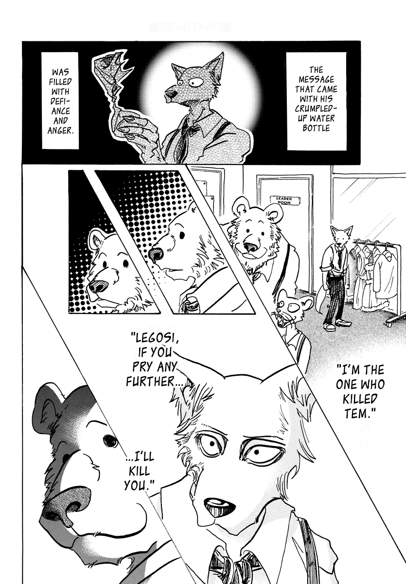 Beastars Chapter 72 page 6 - Chapter 72: Burning White Flames