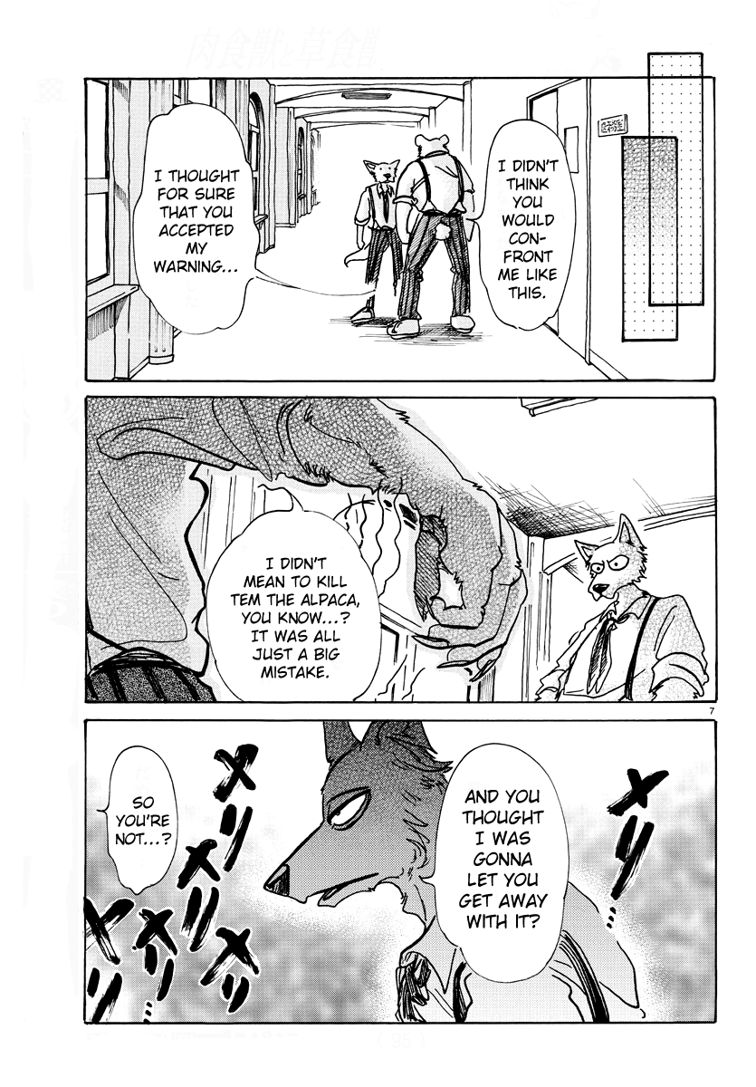 Beastars Chapter 72 page 7 - Chapter 72: Burning White Flames
