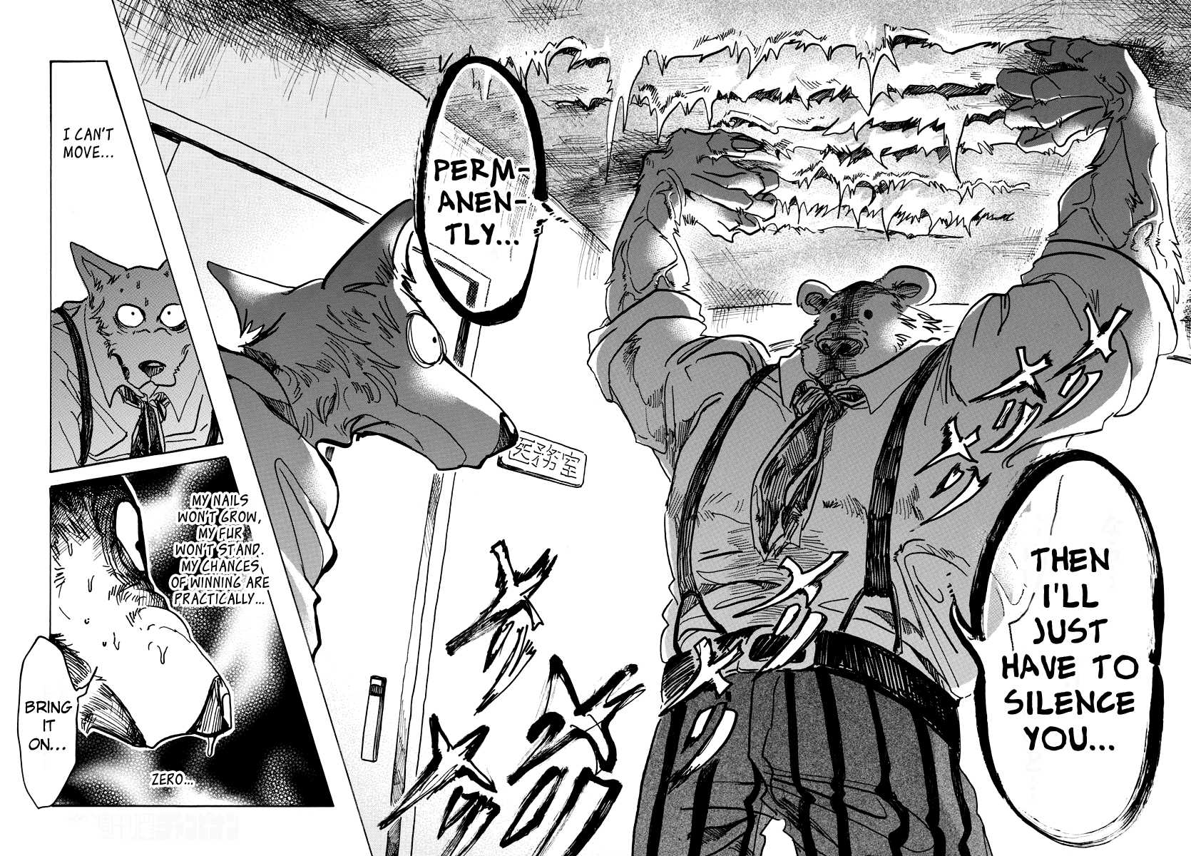 Beastars Chapter 72 page 8 - Chapter 72: Burning White Flames
