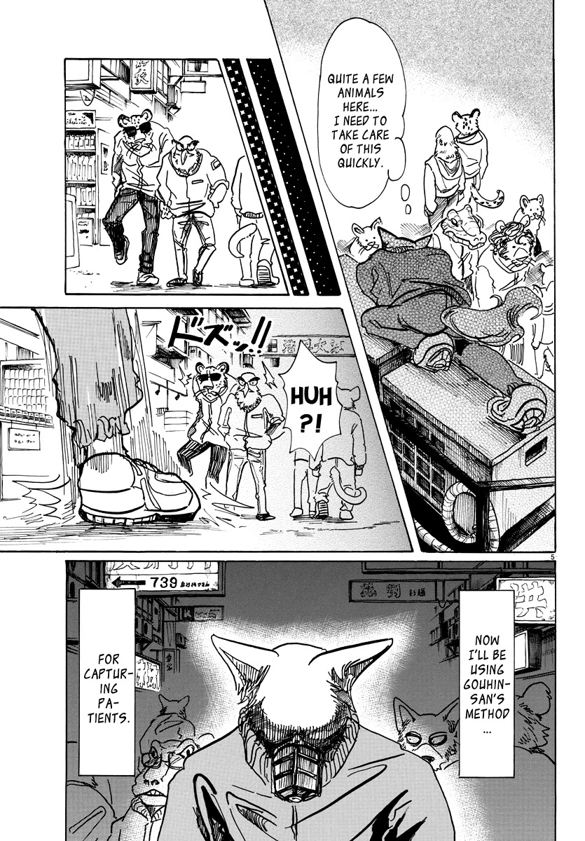 Beastars Chapter 74 page 5 - Chapter 74: An Aloof Knight