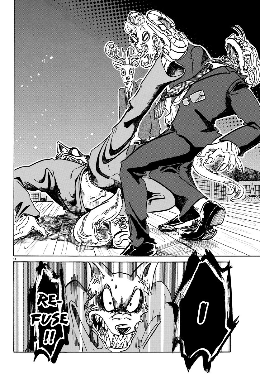 Beastars Chapter 76 page 14 - Chapter 76: A Capriccio And A Cry For The Moon