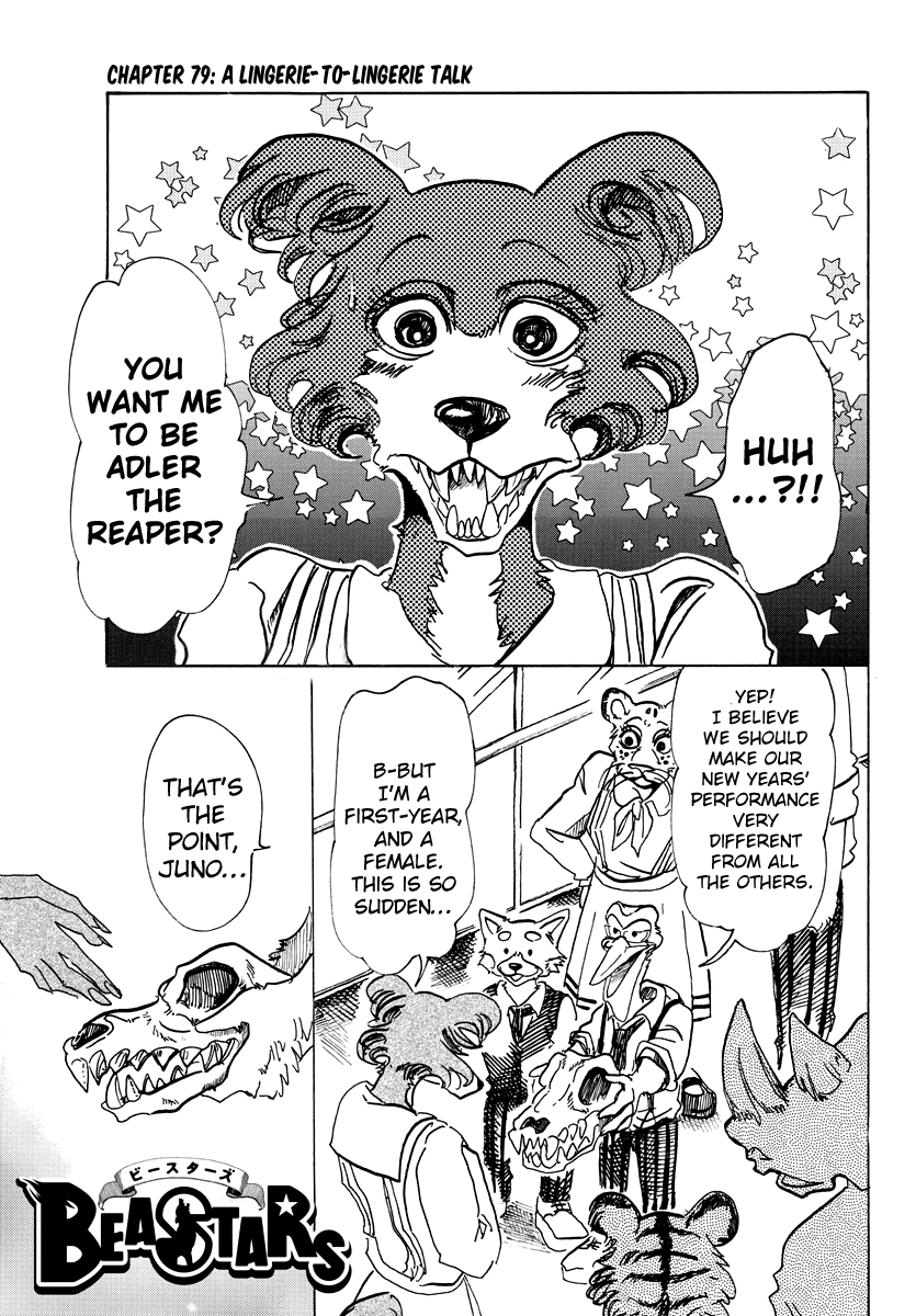 Beastars Chapter 79 page 1 - Chapter 79: A Lingerie-to-Lingerie Talk