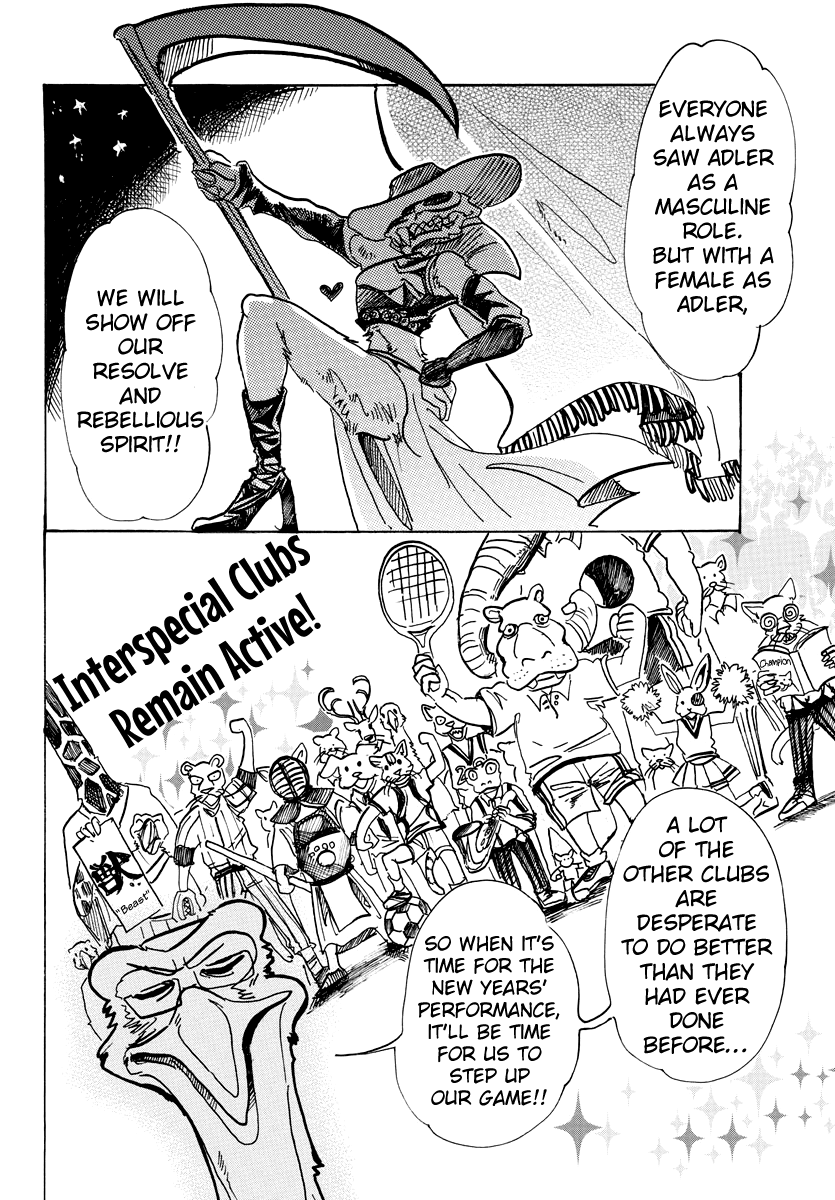 Beastars Chapter 79 page 2 - Chapter 79: A Lingerie-to-Lingerie Talk