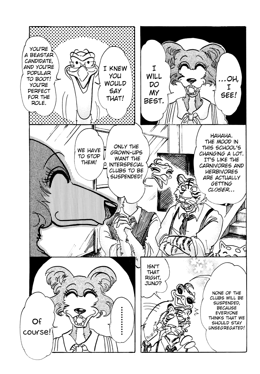 Beastars Chapter 79 page 3 - Chapter 79: A Lingerie-to-Lingerie Talk