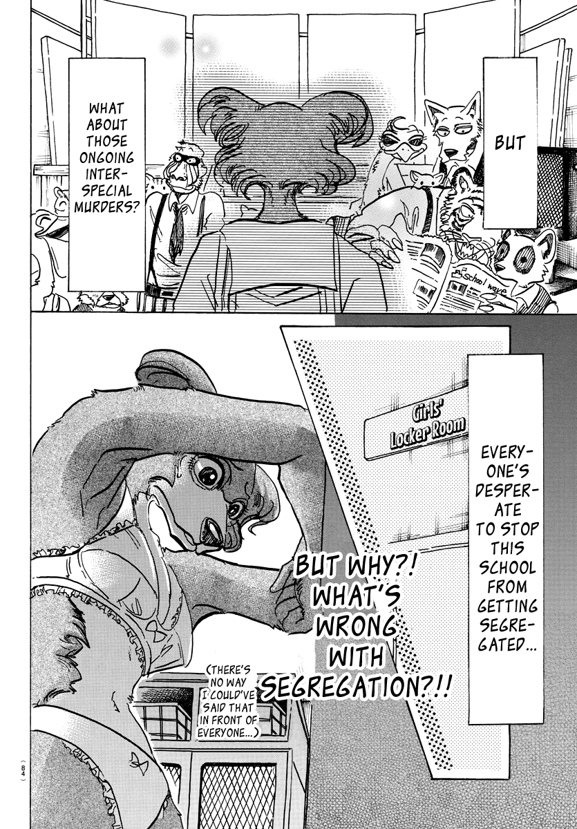 Beastars Chapter 79 page 4 - Chapter 79: A Lingerie-to-Lingerie Talk