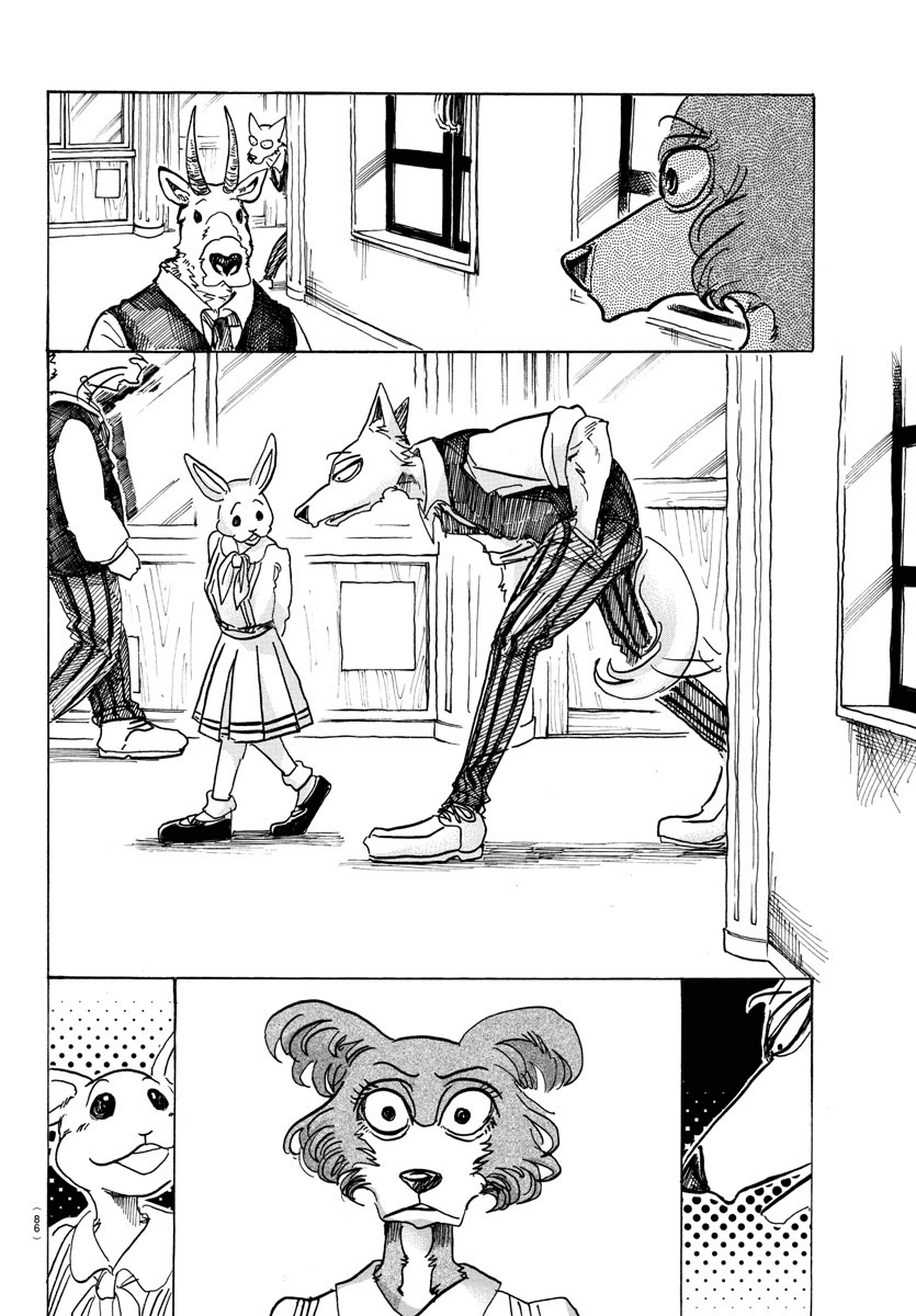 Beastars Chapter 79 page 6 - Chapter 79: A Lingerie-to-Lingerie Talk