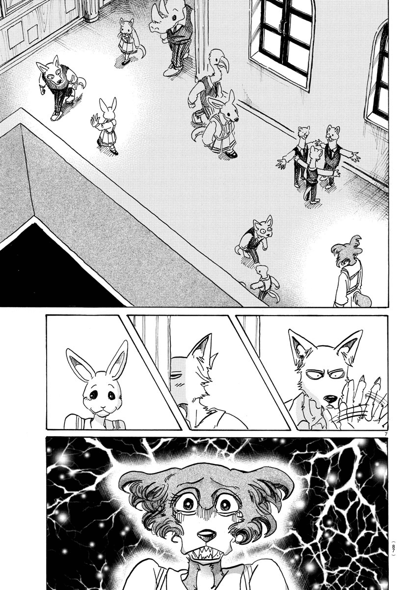 Beastars Chapter 79 page 7 - Chapter 79: A Lingerie-to-Lingerie Talk