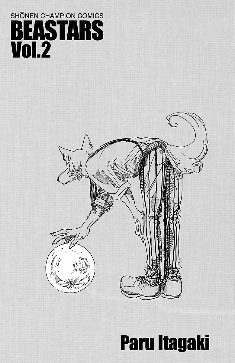 Beastars Chapter 8 page 2 - Chapter 8: The Godmother Sighs