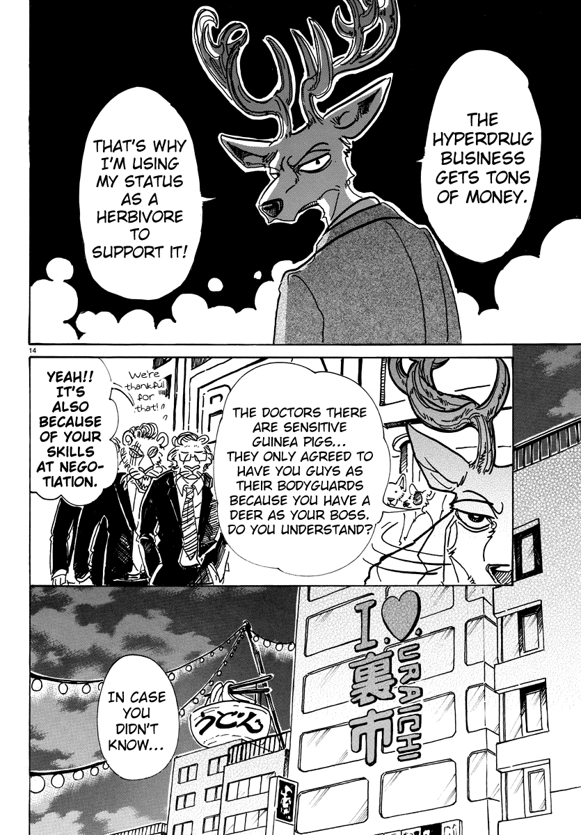 Beastars Chapter 80 page 15 - Chapter 80: The Decision to Smile
