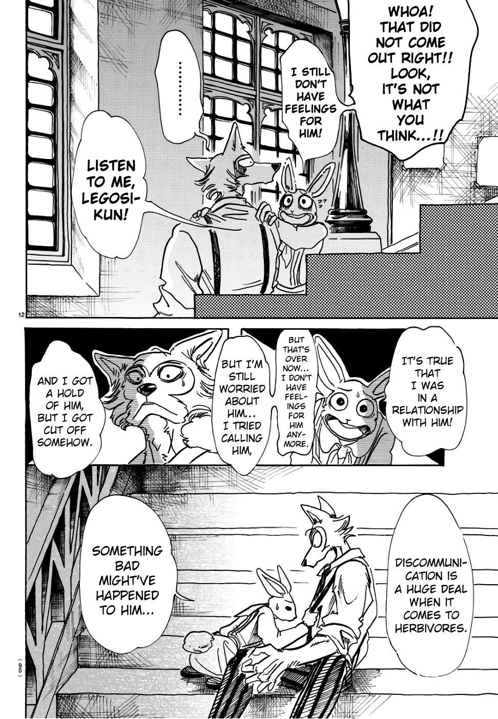 Beastars Chapter 83 page 11 - Chapter 83: A Hug from You is Worth More than My Bed