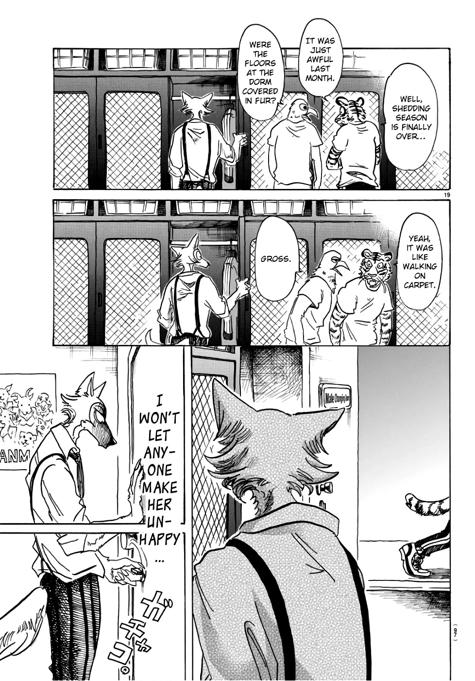 Beastars Chapter 83 page 17 - Chapter 83: A Hug from You is Worth More than My Bed