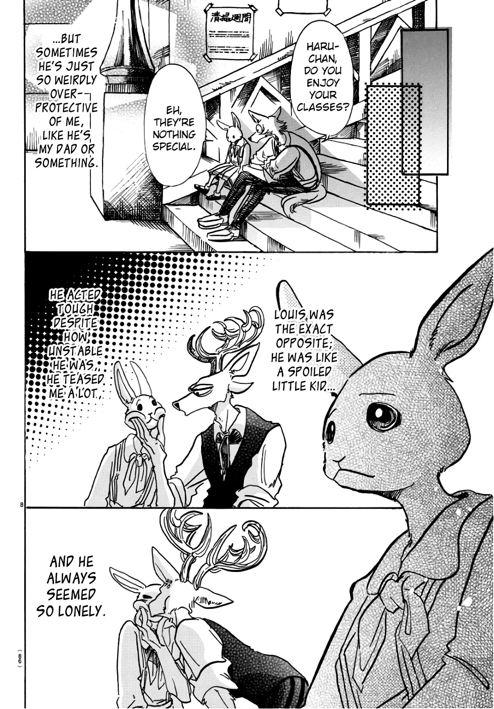 Beastars Chapter 83 page 7 - Chapter 83: A Hug from You is Worth More than My Bed