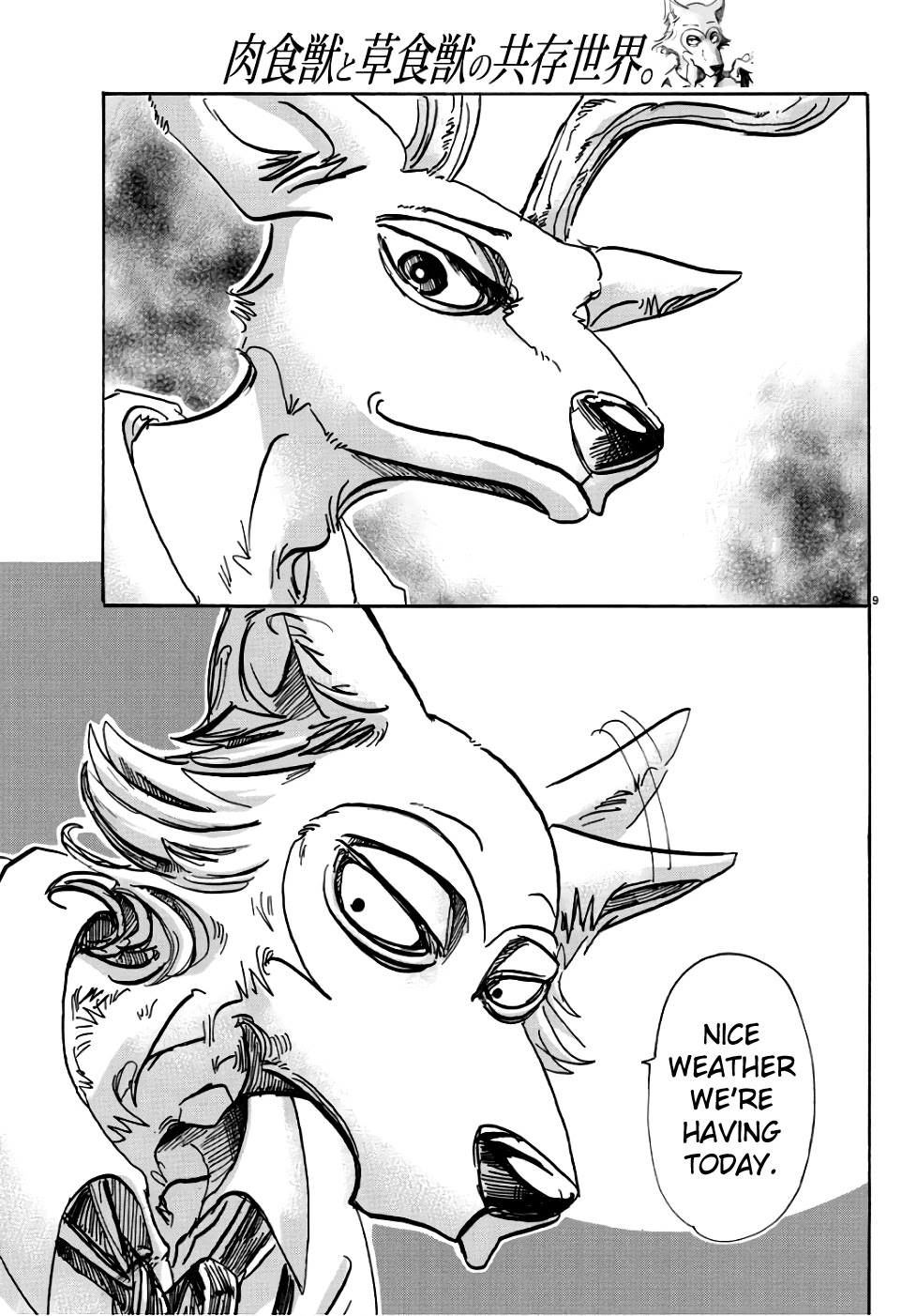 Beastars Chapter 83 page 8 - Chapter 83: A Hug from You is Worth More than My Bed