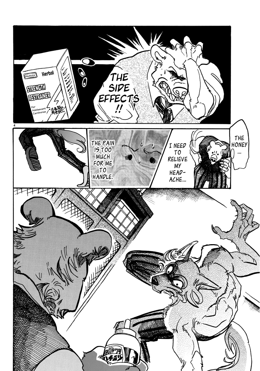Beastars Chapter 84 page 5 - Chapter 84: Turbulence-inducing Claw Strikes