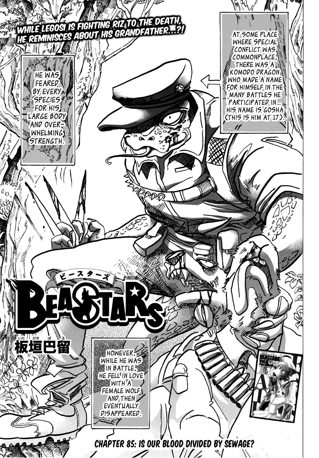 Beastars Chapter 85 page 1 - Chapter 85: Is Our Blood Divided By Sewage?