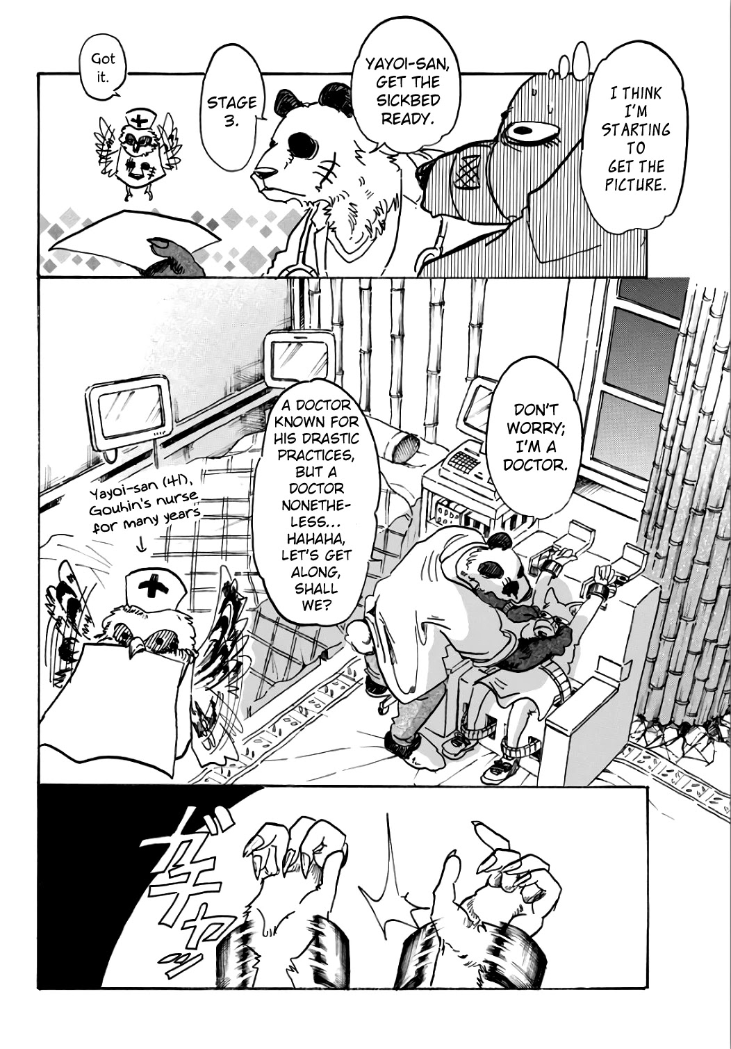 Beastars Chapter 86 page 4 - Chapter 86: A Comet in this Abyss