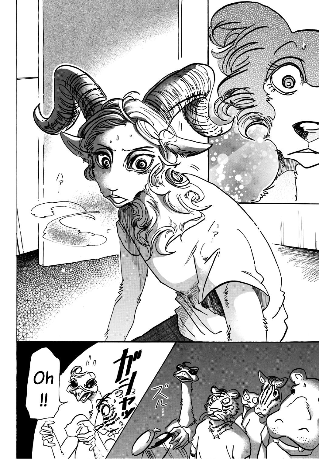 Beastars Chapter 87 page 17 - Chapter 87: The New Star Wins the Award for Best Supporting Actor