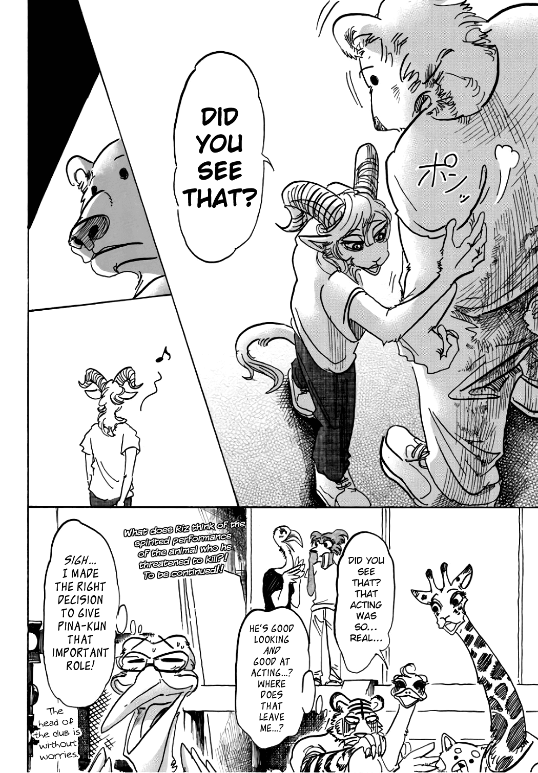 Beastars Chapter 87 page 19 - Chapter 87: The New Star Wins the Award for Best Supporting Actor