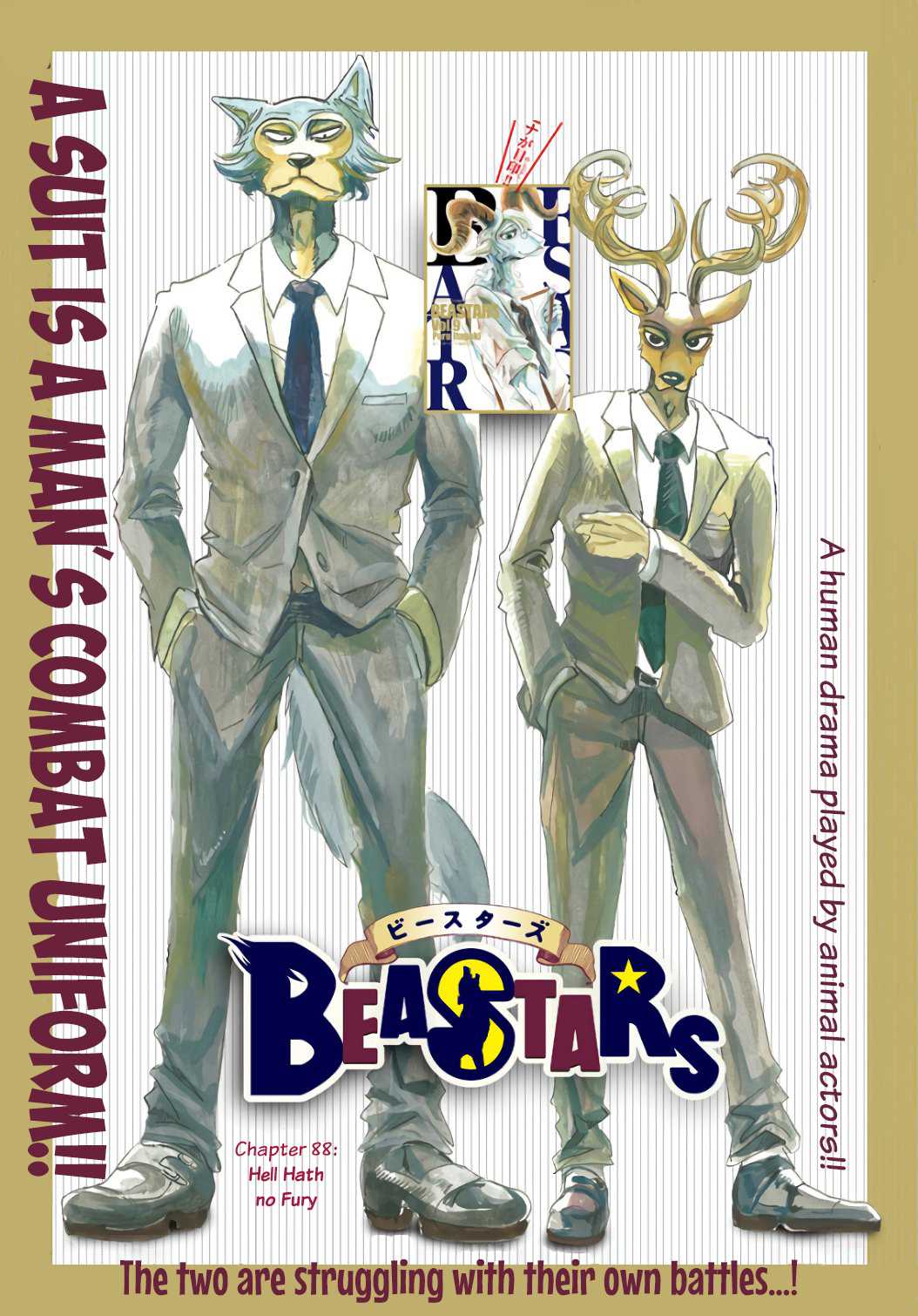 Beastars Chapter 88 page 1 - Chapter 88: Hell Hath no Fury
