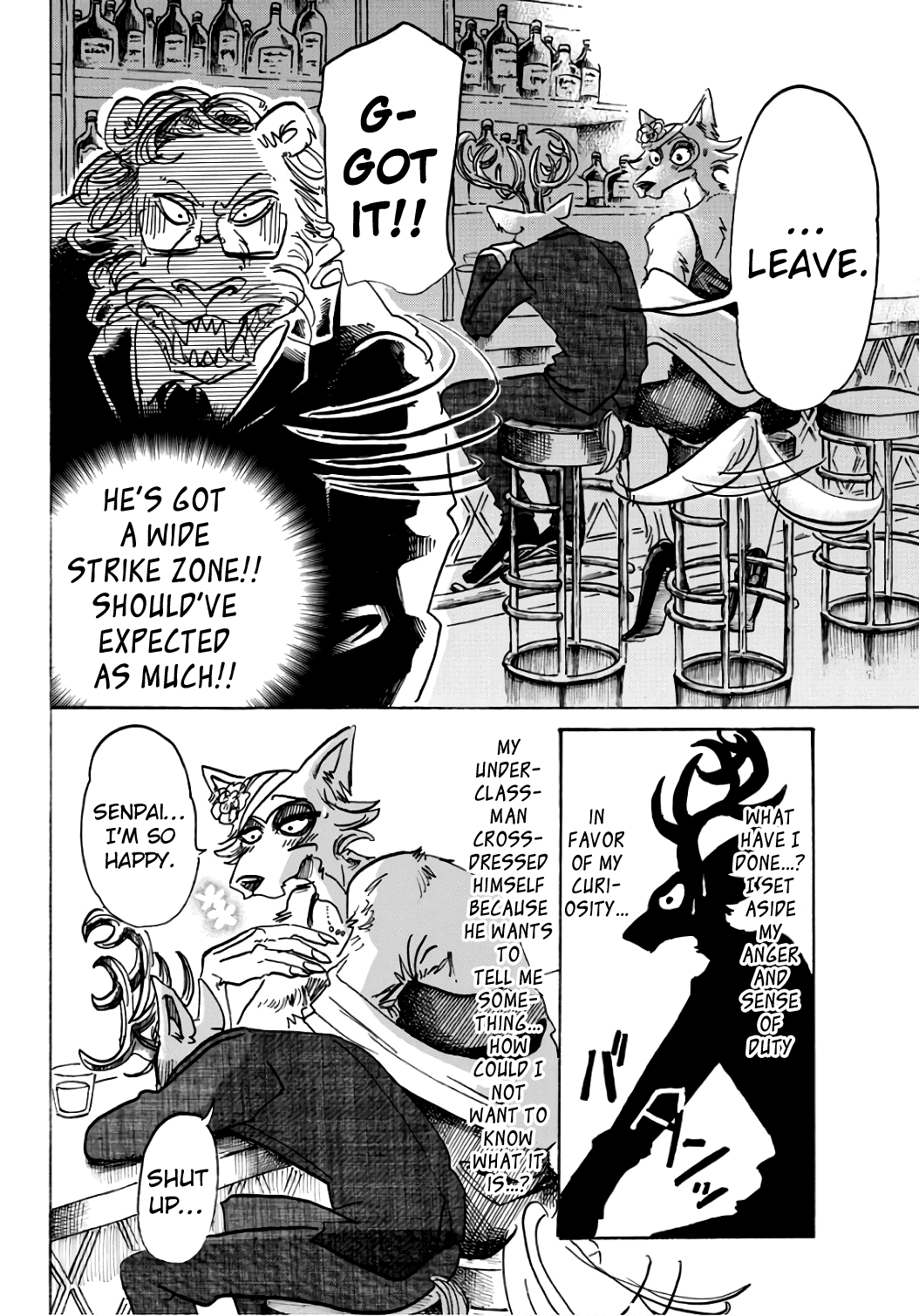 Beastars Chapter 88 page 13 - Chapter 88: Hell Hath no Fury