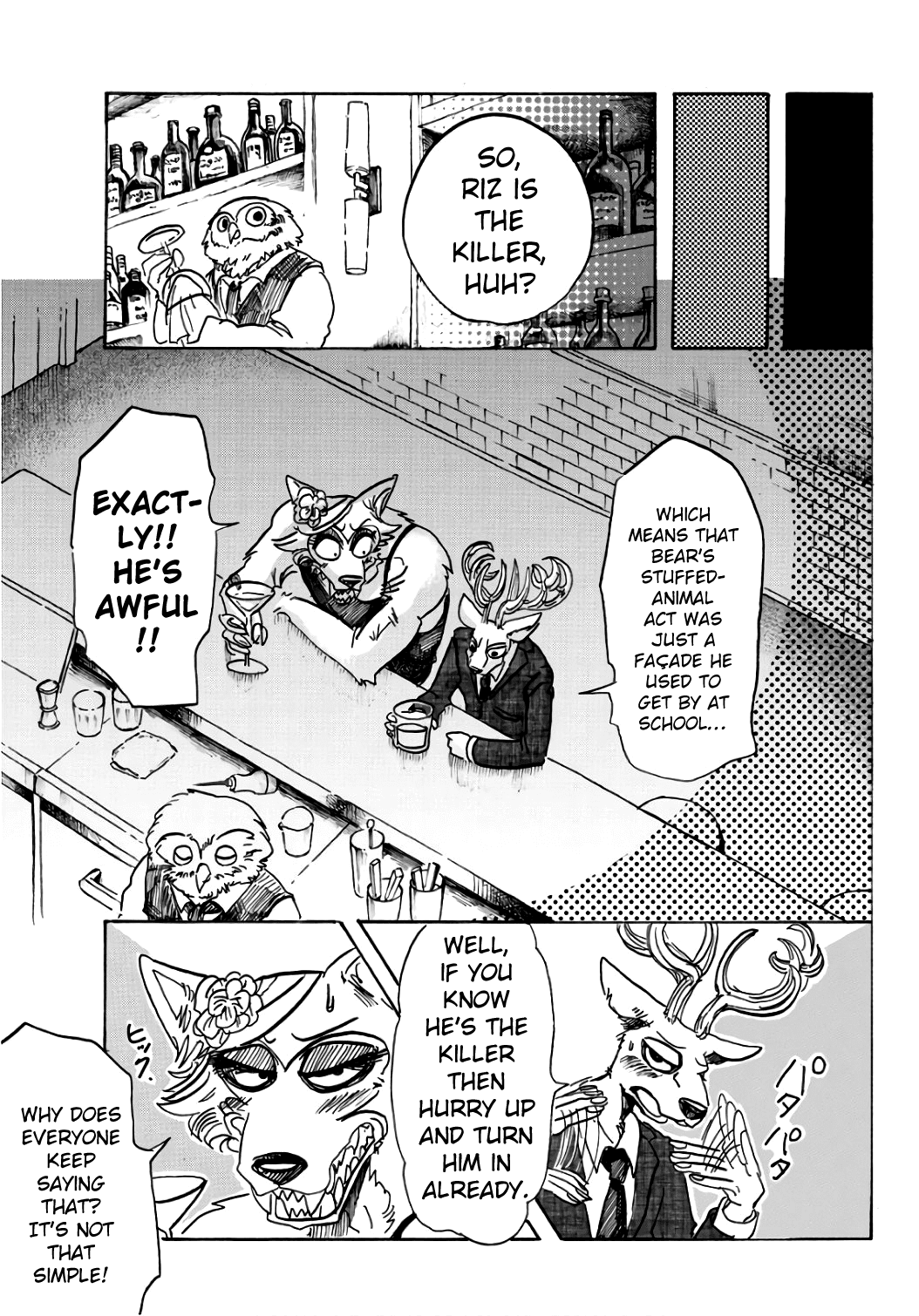 Beastars Chapter 88 page 14 - Chapter 88: Hell Hath no Fury