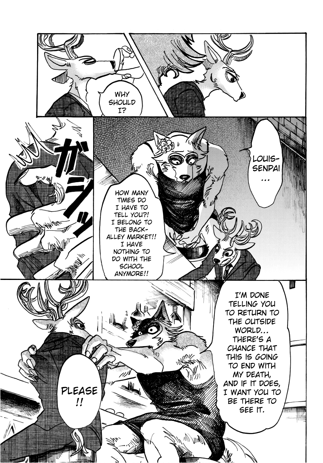 Beastars Chapter 88 page 16 - Chapter 88: Hell Hath no Fury