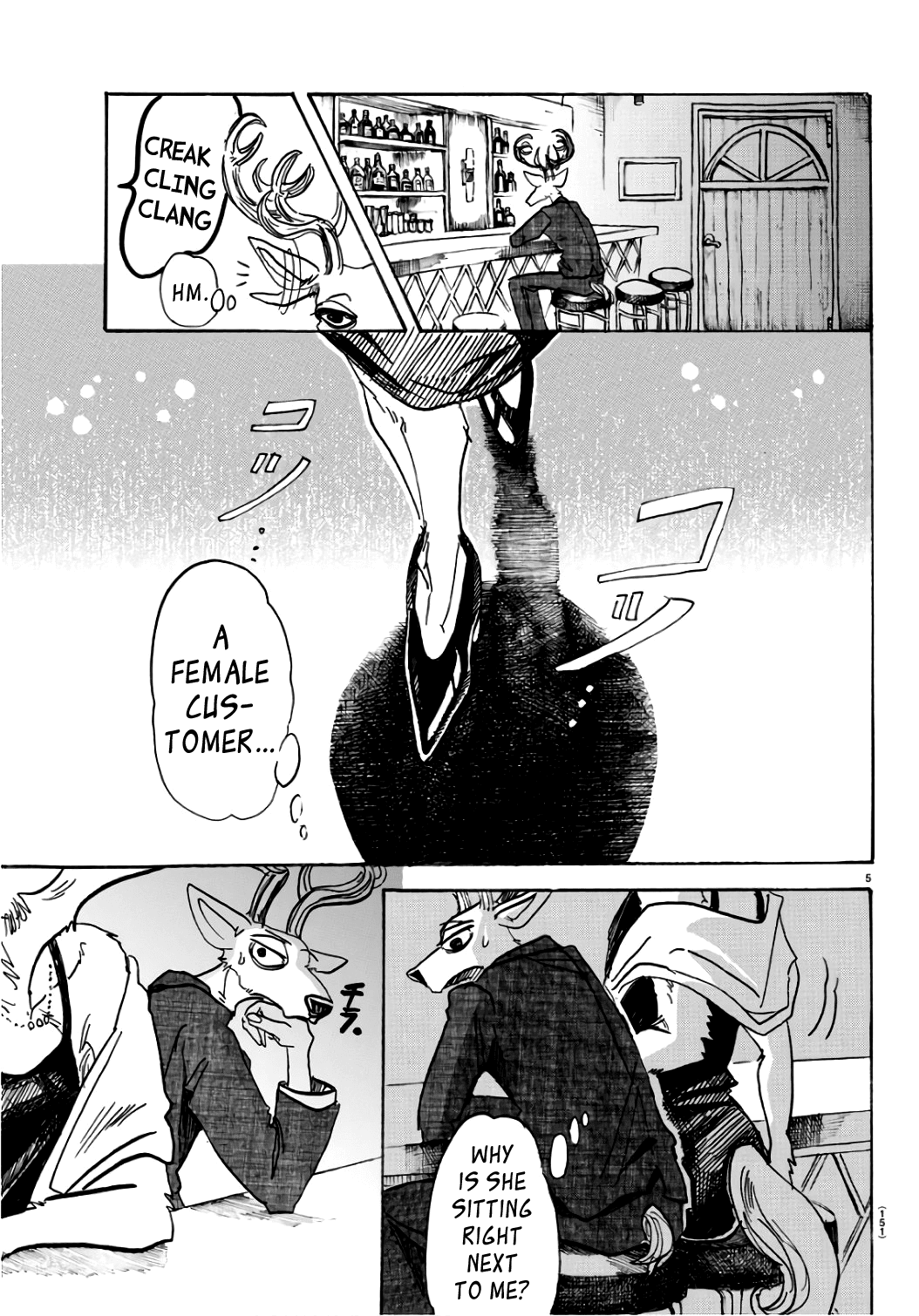 Beastars Chapter 88 page 5 - Chapter 88: Hell Hath no Fury