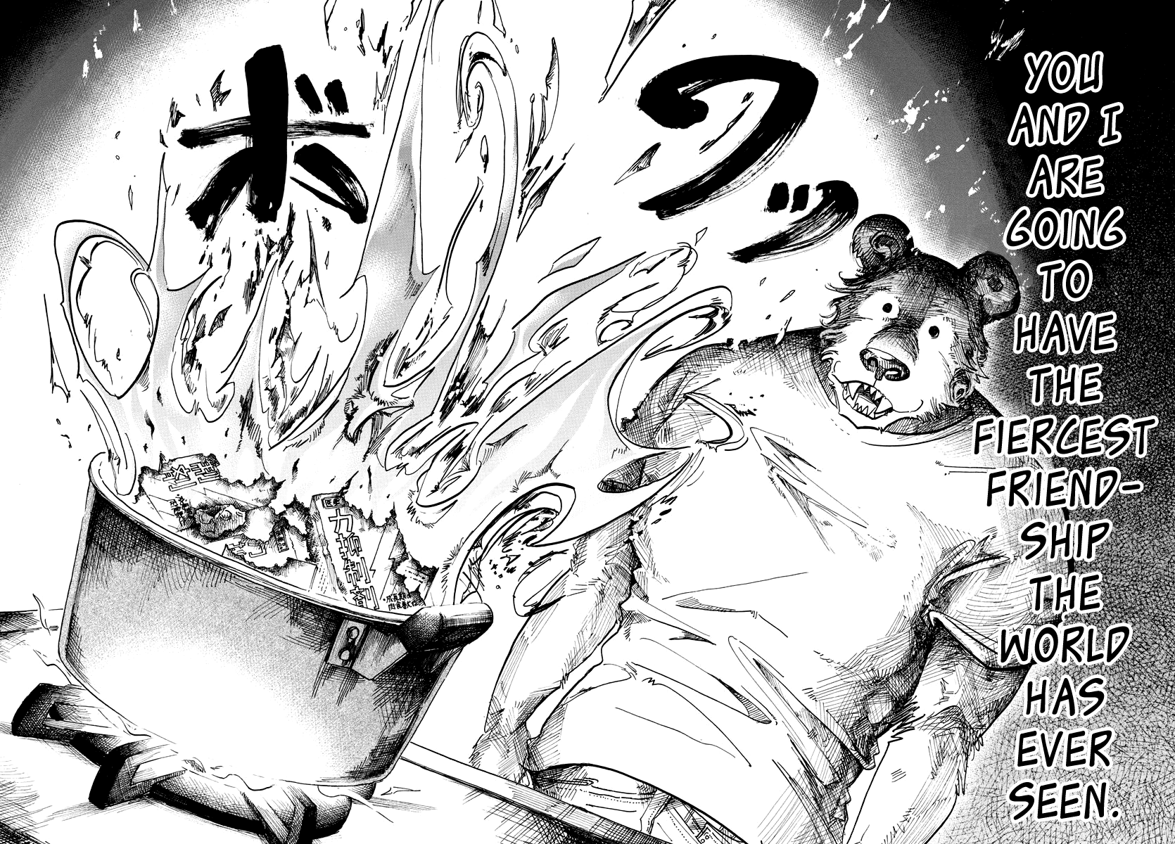 Beastars Chapter 89 page 16 - Chapter 89: Stains on a Chopping Board: Traces of a Dream