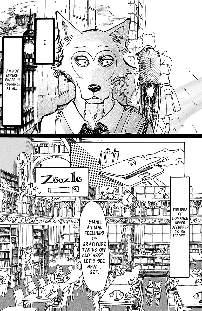 Beastars Chapter 9 page 13 - Chapter 9: The Wind Rises (Behind Closed Doors)