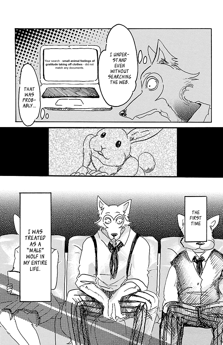 Beastars Chapter 9 page 16 - Chapter 9: The Wind Rises (Behind Closed Doors)