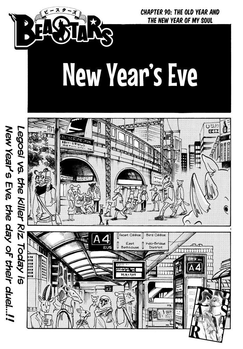 Beastars Chapter 90 page 1 - Chapter 90: The Old Year and the New Year of My Soul