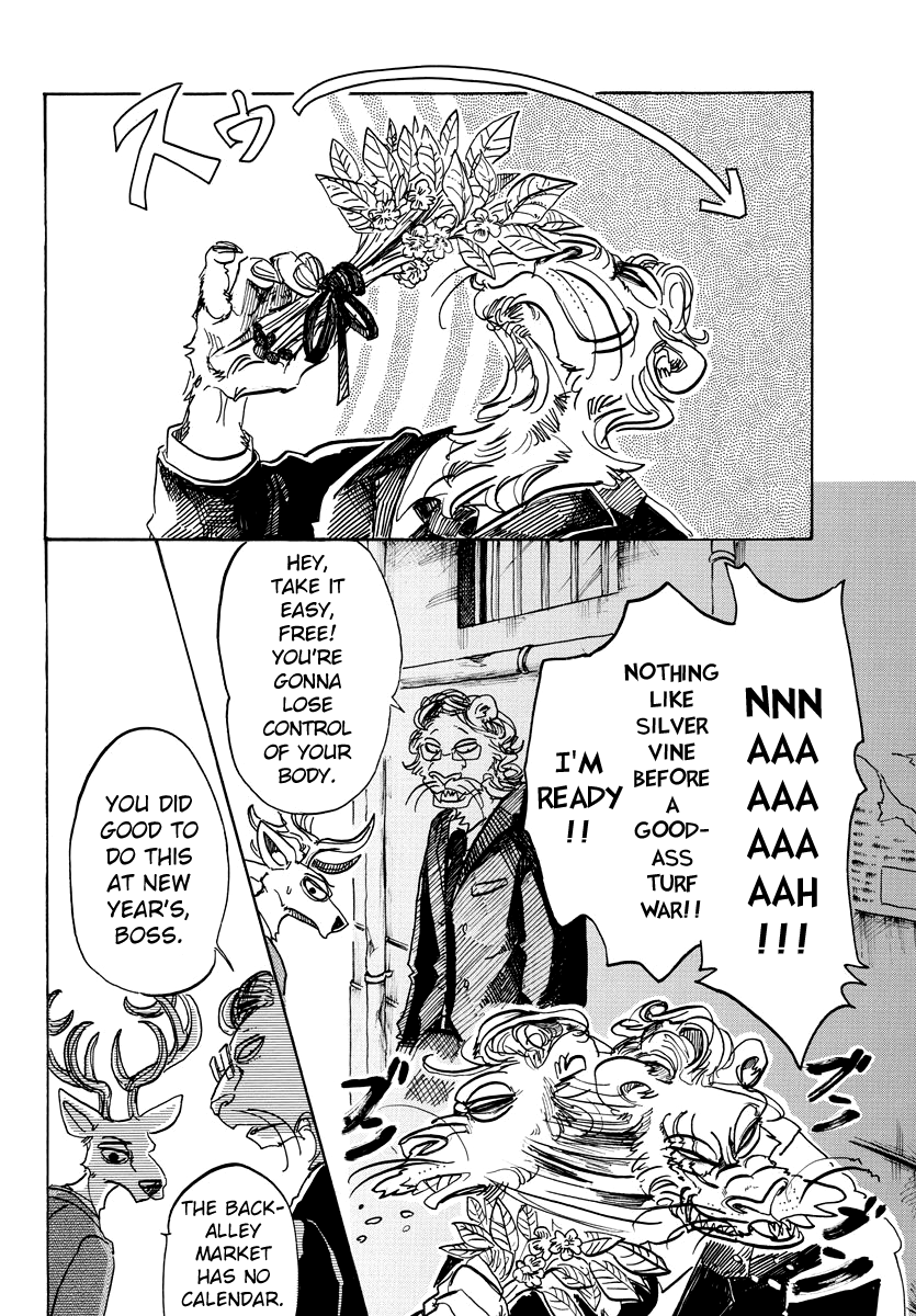 Beastars Chapter 90 page 17 - Chapter 90: The Old Year and the New Year of My Soul
