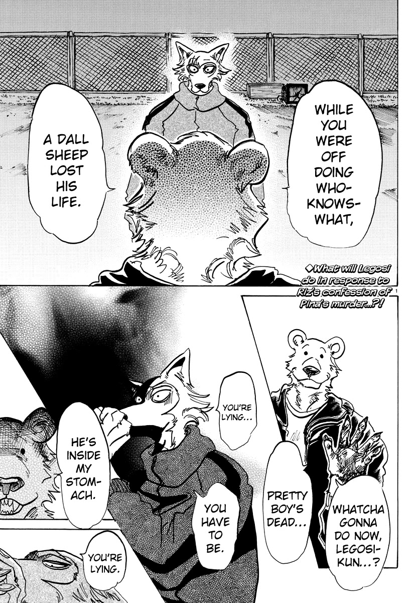 Beastars Chapter 91 page 1 - Chapter 91: The Howl of a Guardian Diety