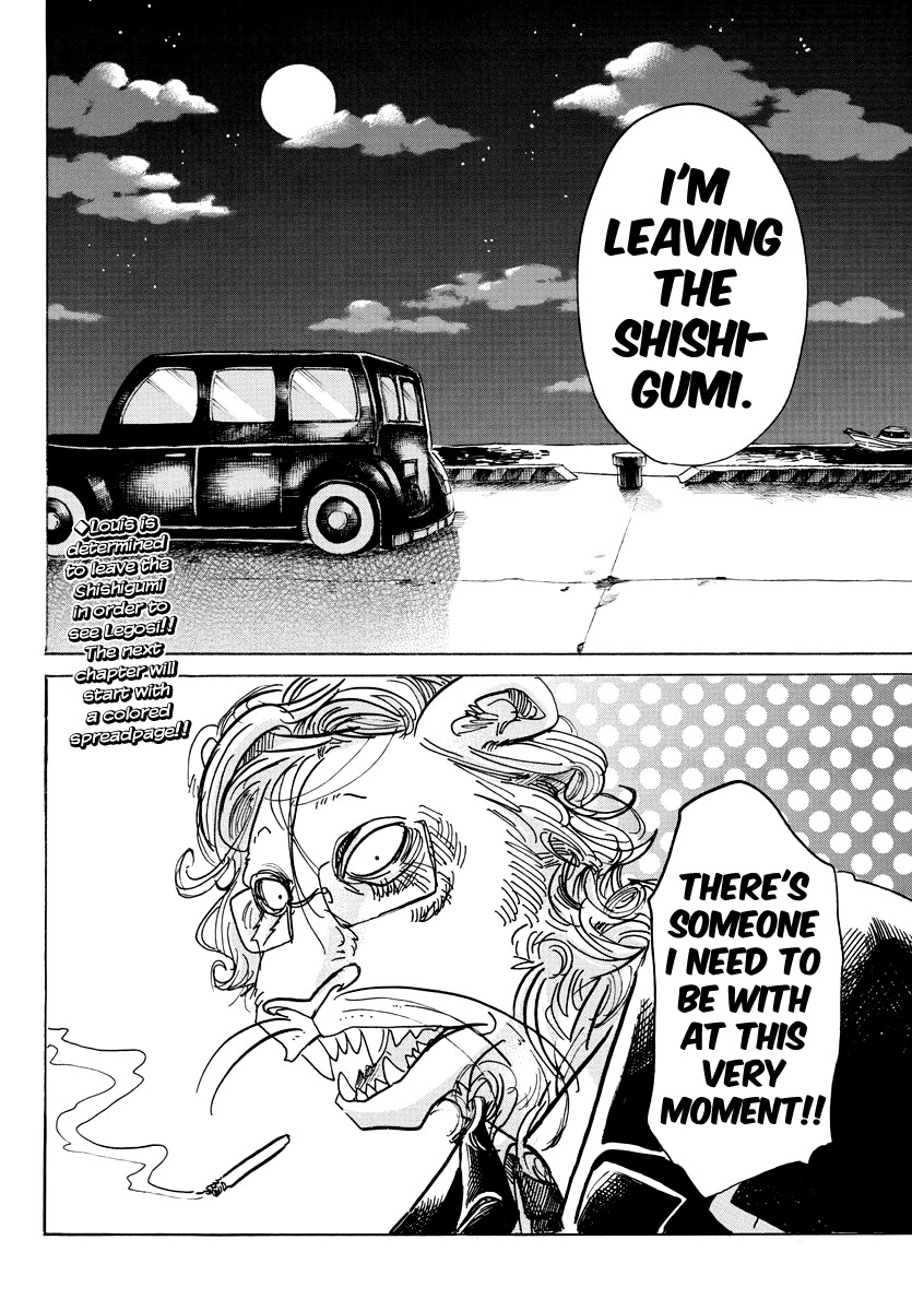 Beastars Chapter 91 page 18 - Chapter 91: The Howl of a Guardian Diety