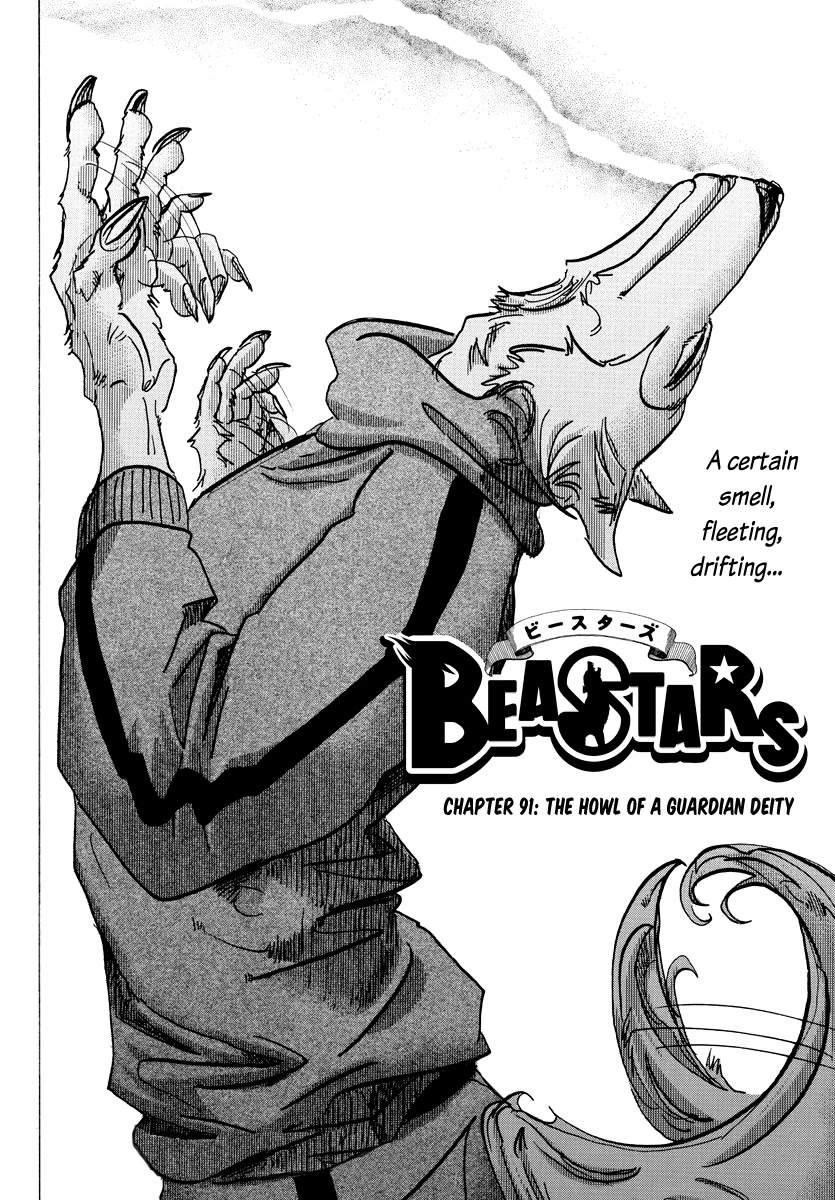 Beastars Chapter 91 page 2 - Chapter 91: The Howl of a Guardian Diety