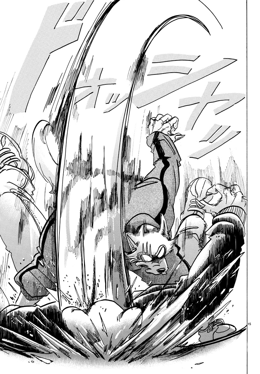 Beastars Chapter 93 page 14 - Chapter 93: A Piece of Golden Hair on My Shirt, Now in My Pocket