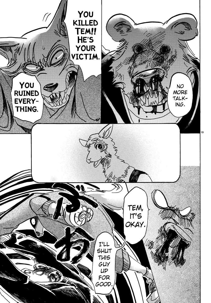 Beastars Chapter 93 page 18 - Chapter 93: A Piece of Golden Hair on My Shirt, Now in My Pocket
