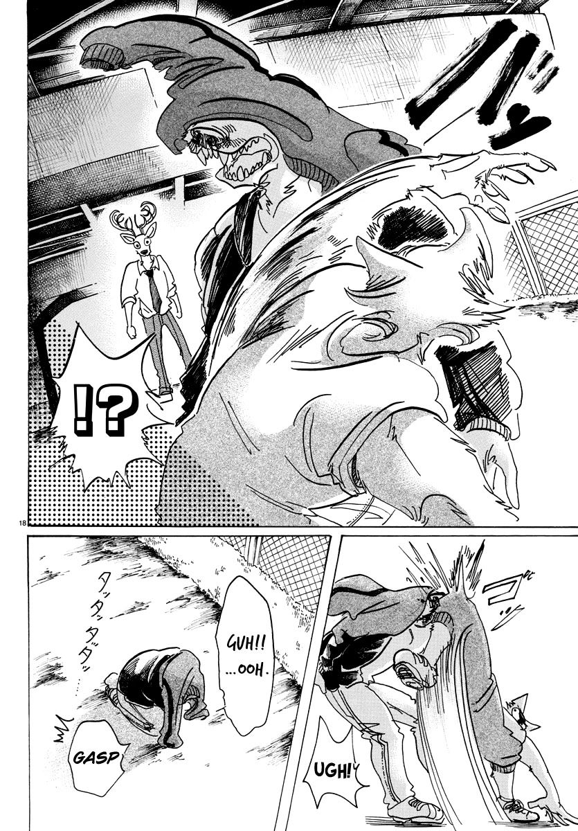 Beastars Chapter 94 page 17 - Chapter 94: Beasts School Wars