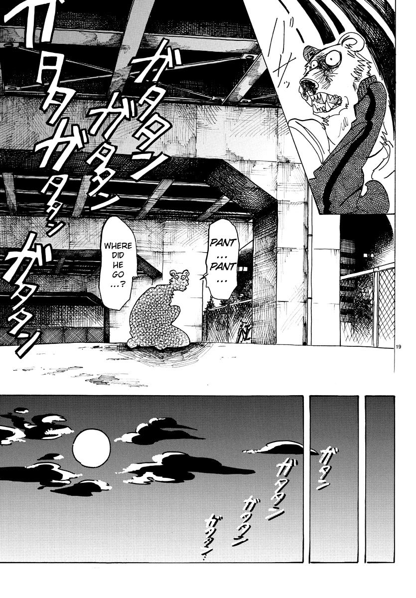 Beastars Chapter 94 page 18 - Chapter 94: Beasts School Wars