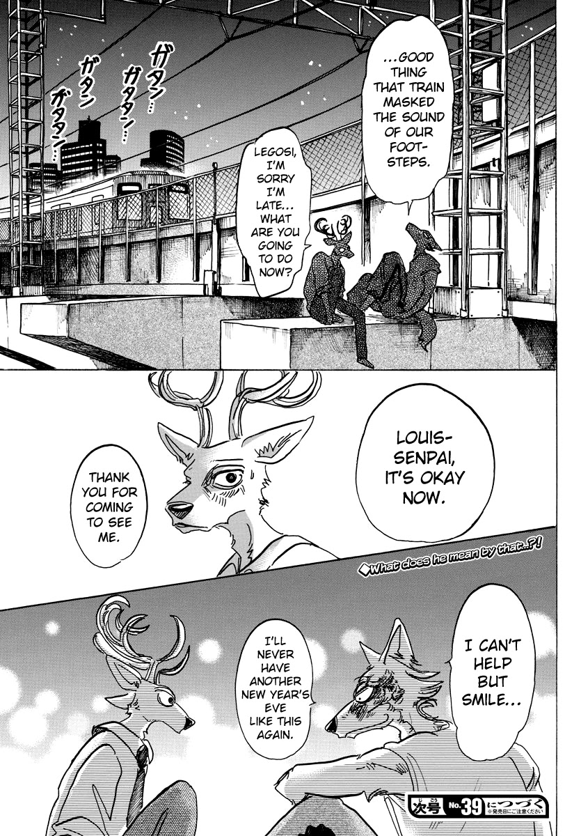 Beastars Chapter 94 page 19 - Chapter 94: Beasts School Wars