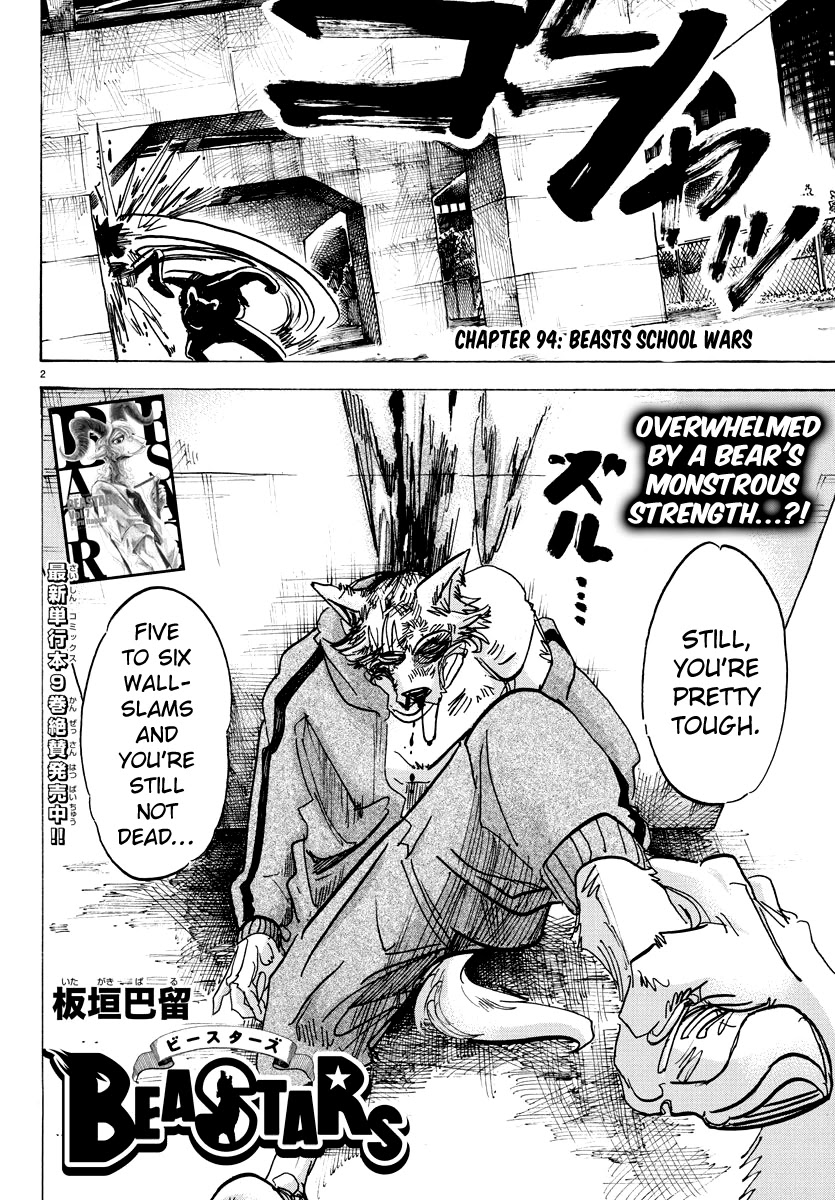 Beastars Chapter 94 page 2 - Chapter 94: Beasts School Wars