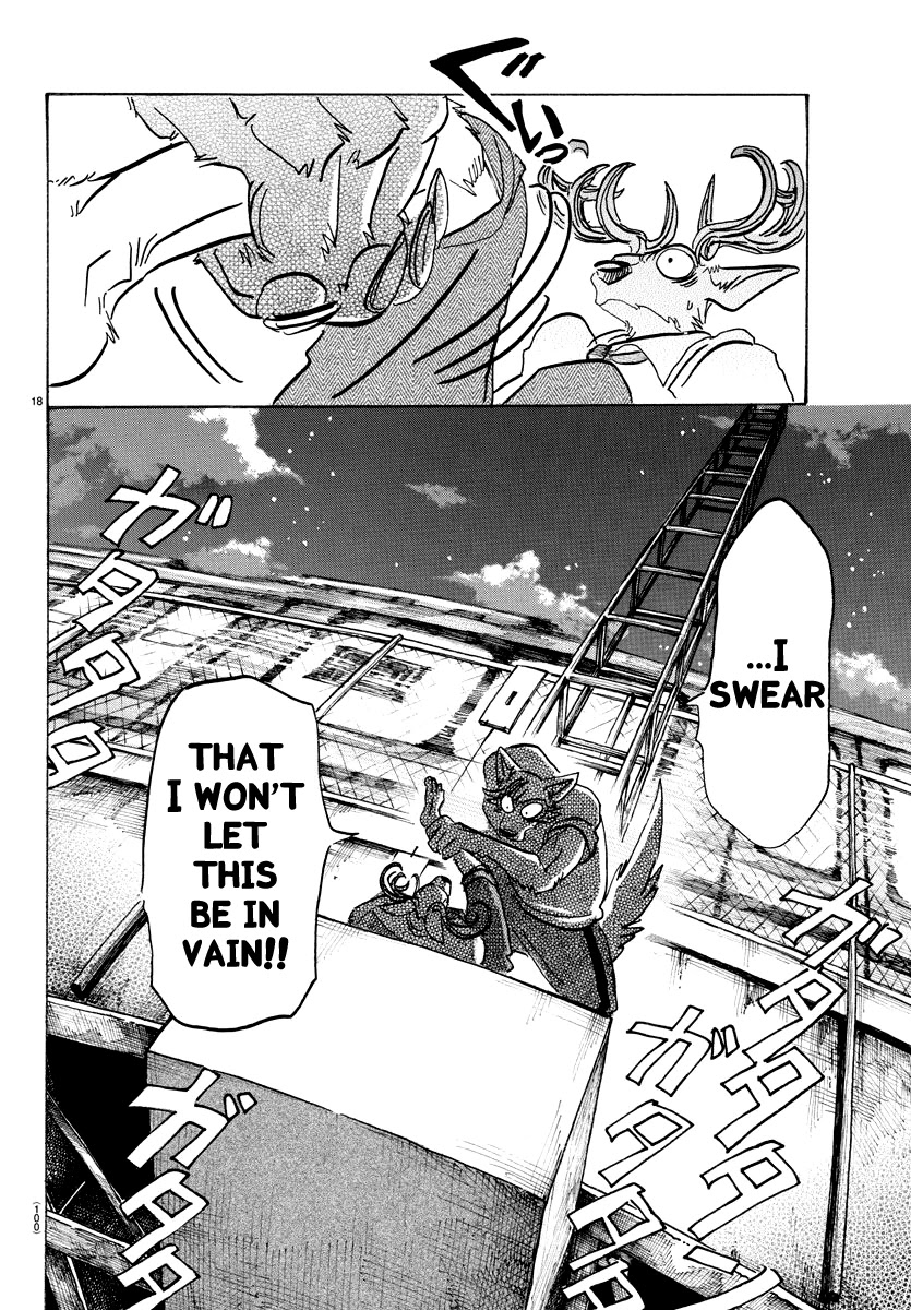 Beastars Chapter 95 page 17 - Chapter 95: A Drop of 18-times Concentrate
